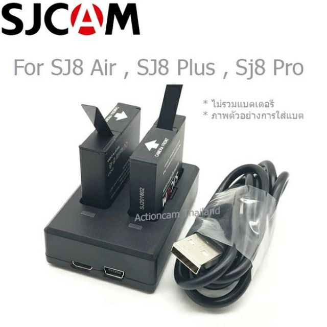SJCAM SJ8 Series Accessories Action Camera Dual Charger For SJ8 Pro SJ8 Plus SJ8 Air ที่ชาร์จแบต กล้
