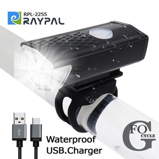 RAYPAL ไฟหน้า 300 Lumens Usb.Chrager RPL 2255(Black)