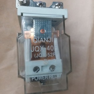 พาวเวอร์รีเลย์ POWER RELAY AC200V 40A