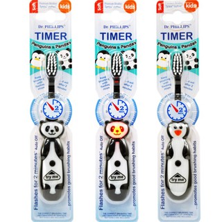 Dr.Phillips แปรงสีฟันเด็กไฟกระพริบ รุ่นเพนกวิน&amp;แพนด้า ไฟกระพริบ 2 นาที Toothbrush  Timer 2mins