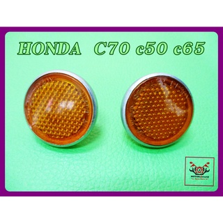 HONDA C70 C50 C65 CIRCLE "ORANGE" REFLECTOR for FRONT FORK TUBE // ทับทิมตะเกียบหน้า วงกลม "สีส้ม" (2 ชิ้น) อลูมิเนียม