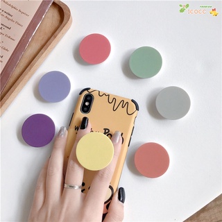 ICOCO Griptok เปล่า กริ๊บต๊อก แหวนโทรศัพท์เปล่า Popsocket แหวนสี มีขอบ/ไม่มีขอบ วงกลม/หัวใจ