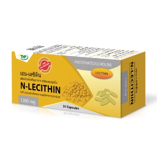 THP N-Lecithin เอน-เลซิติน เลซิติน ถั่วเหลือง ช่วยป้องกันสมองเสื่อม กระตุ้นระบบประสาท ขนาด 30 แคปซูล 18681