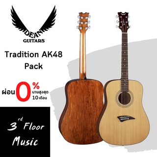 กีต้าร์โปร่ง Dean Tradition AK48 Pack