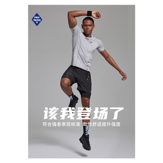 OMG Sportwear PRO+ advanced quick-drying high-elastic training tight-fitting T-shirt mens short-sleeved professional