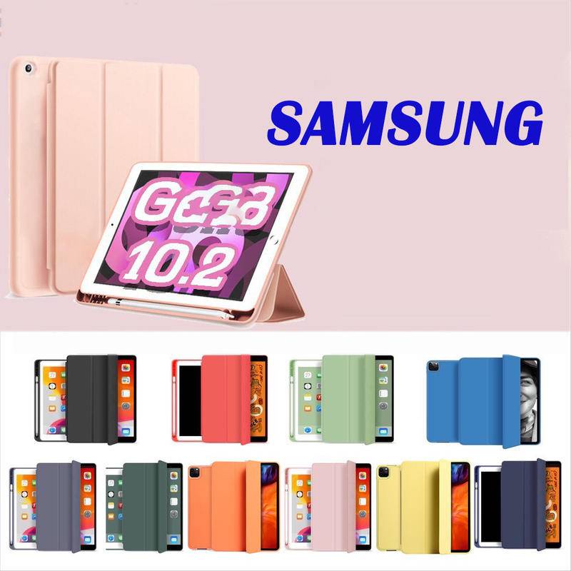 011.  [พร้อมส่ง] Smart Case เคส Samsung Tab S6 lite/Tab A7 2020/Tab A7 lite/Tab A8 10.5 พร้อมที่ใส่ป
