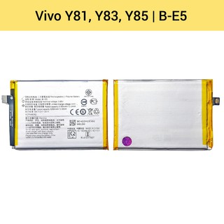 แบตเตอรี่ | Vivo Y81, Y83, Y85 (B-E5) | Phone Battery | LCD MOBILE