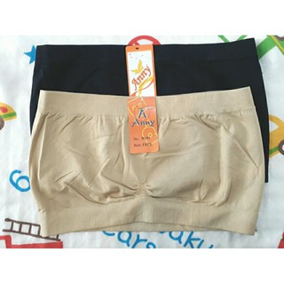 เกาะอก แนบกระชับ (w001)