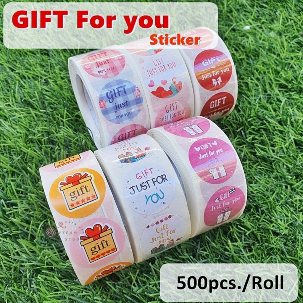 สติ๊กเกอร์ Gift - Just for you สติ๊กเกอร์ของขวัญ 500ดวง/ม้วน (2.5-3.8 ซม.)