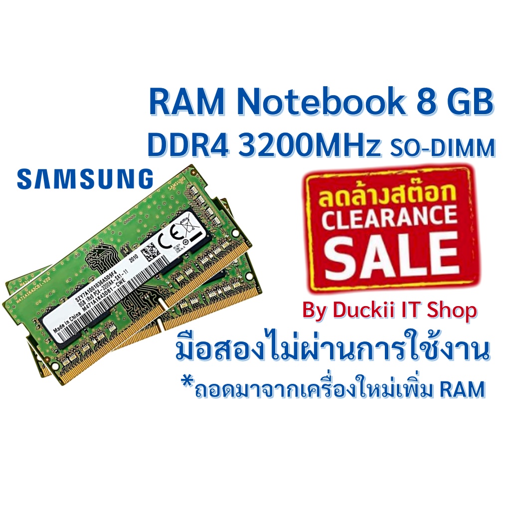 RAM Notebook Samsung 8GB DDR4 3200Mhz