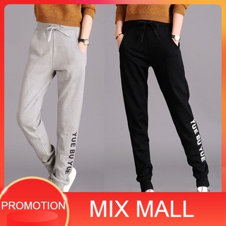 พร้อมส่ง MixMall กางเกงวอล์ม ใส่ได้ทั้งผู้หญิง ผู้ชาย กางเกงวอร์มขายาว จั๊มปลายขา กีฬา  ขาจั้ม เอวยืด