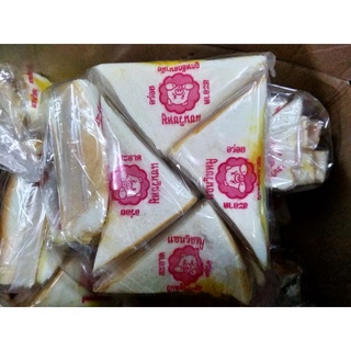 แซนวิชโบราณน้ำสลัดยกแพ็ค10ชิ้น ไส้หมู ไก่ แยม