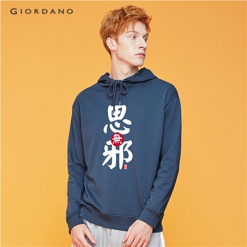 GIORDANO MEN Printed long-sleeve hoodie 91099654