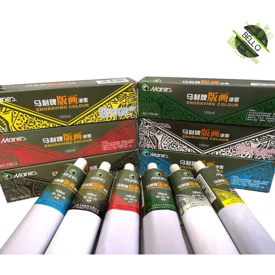 Maries Lino Ink Print Making 50 / 100ml (สีแกะสลัก)