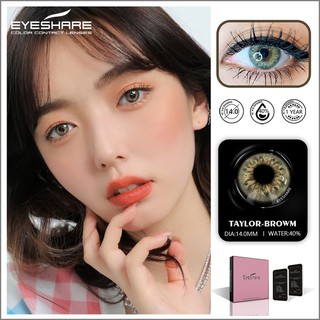 Eyeshare Softlens / Lensa Kontak Seri อุปกรณ์แต่งหน้าแปรงแต่งหน้า