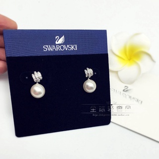 ต่างหูคริสตัล Swarovski ของขวัญวันวาเลนไทน์ สําหรับแฟนสาว e413