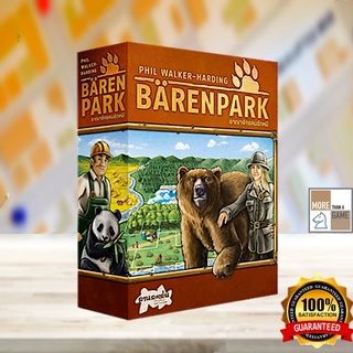 BarenPark อาณาจักรคนรักหมี Boardgame [ของแท้] TH / THAI VERSION