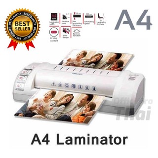 Deli 3893 เครื่องเคลือบบัตรและเอกสาร ขนาด A4