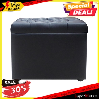 สตูลเหลี่ยม FURDINI BERTON สีดำ สตูล STOOL FURDINI BERTON SQUARE BLACK