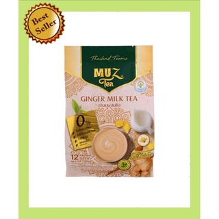 Muz Te มัชชานมปรุงสำเร็จชนิดผงผสมขิง​ แคลอรี่ต่ำ​ ขนาด​ 25​ กรัม​ (12ซอง)