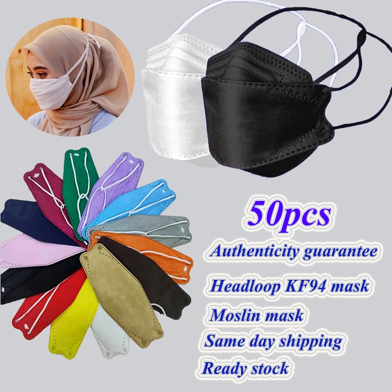 Kf94 Hijab Headloop Mask เกาหลี 4ply นูนสีดําสีขาวสี Ash สีชมพู Sebox เนื้อหา 50 ชิ้น