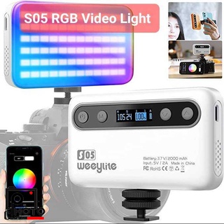 Weeylite Pocket LED Light S05 ควบคุมผ่าน app ได้