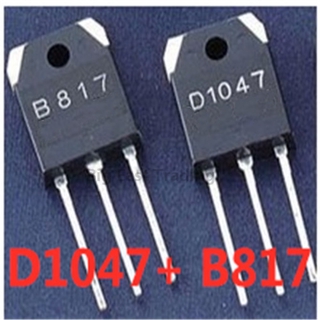 10pcs D1047 B817 ( 5X 2SD1047 +5X  2SB817 ) To - 3 P เครื่องขยายเสียงทรานซิสเตอร์