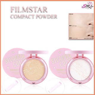 Sivanna Filmstar Compact Powder ไม่ผสมรองพื้น คุมมัน ติดทนนาน ตลอดวัน HF5062