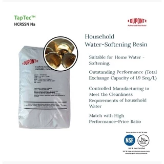 DuPont ™ TapTec ™ HCRSSN-Na สารกรองน้ำเรซิ่น สำหรับระบบกรองน้ำดื่ม ขนาดบรรจุ 25 ลิตร Ion Exchange Food Grade Resin - NSF