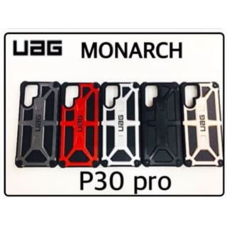 UAG MONARCH HUAWEI P30/P30PRO เคสกันกระแทกสุดฮิต