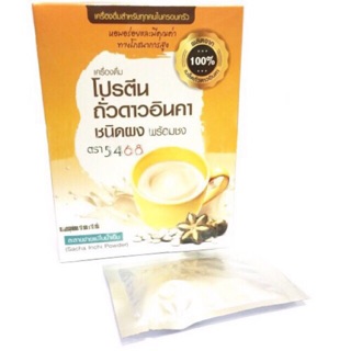 โปรตีนถั่วดาวอินคา(ตรา5468)น้ำหนักสุทธิ100กรัม(บรรจุ10ซอง)