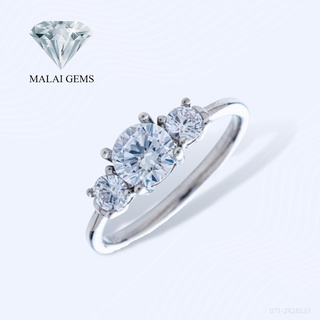 Malai Gems แหวนเพชร เพชรชู 3 เม็ด เงินแท้ 925 เคลือบทองคำขาว ประดับเพชรสวิส CZ รุ่น071-2R28533 แถมกล่อง