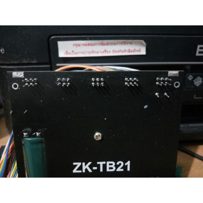 แอมป์จิ๋ว zk-tb21แบบย้ายวอลุ่มแล้ว | Shopee Thailand