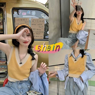 Shein 🔥เสื้อกั๊ก คอวี แขนกุด เสื้อกั๊กไหมพรมเกาหลี สไตล์เกาหลี สำหรับผู้หญิง  เสื้อน่ารักปุ๊กปิ๊กมากกก นุ่มนิ่มมาก19991