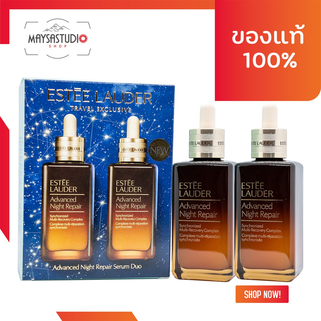 Estee Lauder Advanced Night Repair Synchronized MultiRecovery Complex