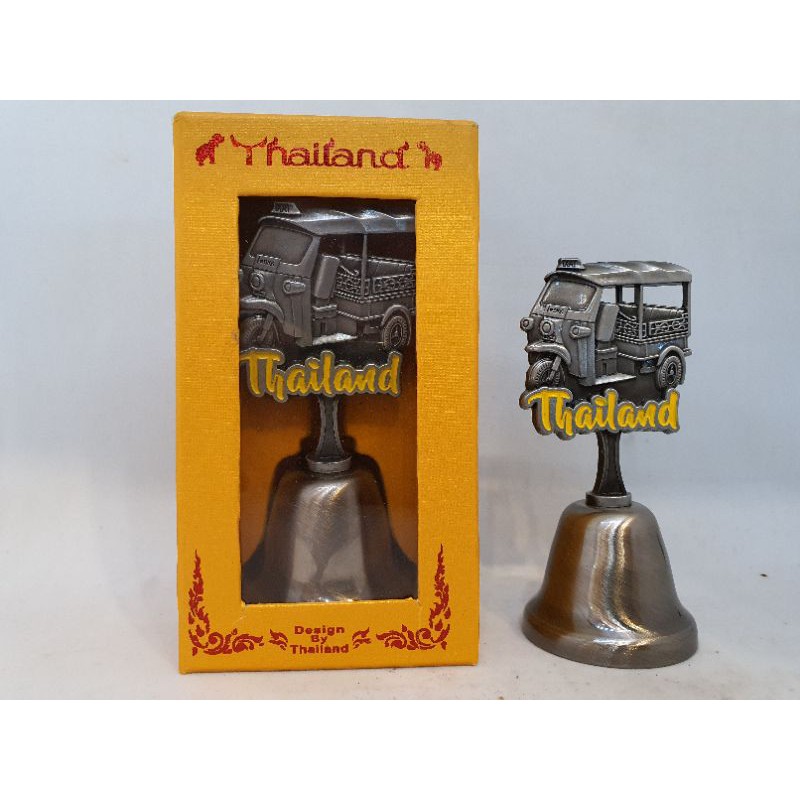 กระดิ่ง เปิดขวด เงิน ทอง ทองเเดง ของฝาก ของที่ระลึก ของไทย - รูปที่ 5