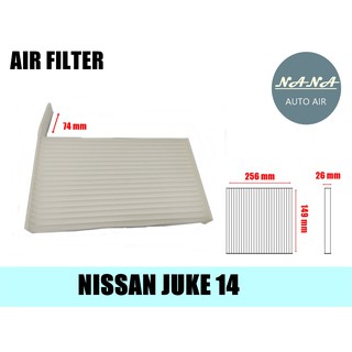 กรองแอร์ NISSAN JUKE 14,กรองอากาศ,FILLTER,ฟิลเตอร์,กรองแอร์รถยนต์