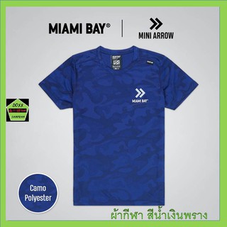 Miami Bay เสื้อคอกลม ชาย รุ่น MiniArrow ผ้ากีฬา  สีพรางน้ำเงิน