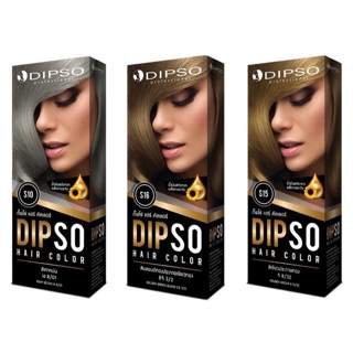 (S10-18)Dipso Hair Color Cream 110g.  ครีมเปลี่ยนสีผมดิ๊พโซ่ สูตรปราศจากแอมโมเนีย