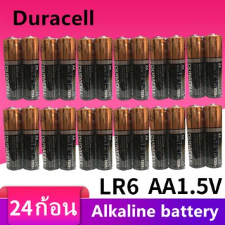 พร้อมส่ง ถ่านอัลคาไลน์ Duracell Alkaline Battery AA 1.5 โวลต์ Pack 24 ก้อน ถ่านอัลคาไลน์ (Exp.2028)