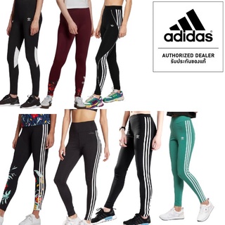 (ของแท้ 💯%)🔥 Adidas เลกกิ้ง ออกกำลังกาย ผู้หญิง อาดิดาส Adidas Original Leggings🔥