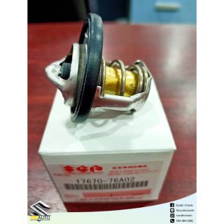 วาล์วน้ำ (82C) THERMOSTAT,82 DEG SUZUKI CARRY/APV (17670-76A02-000)