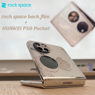 rock space HUAWEI P50 Pro/HUAWEI P50 Pocket ไฮโดรเจล HD/แมทฟิล์ม/กันแสงสีน้ำเงิน/แอนตี้แบคทีเรีย/ป้องกันความเป็นส่วนตัว