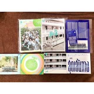 CGM48 CD Photobook แกะแล้ว ไม่มีรูปสุ่ม CGM106 Melon Juice มะลิ Maeshika สุดเส้นทาง 2565 Sansei Kawaii ซีดี โฟโต้บุ้ค