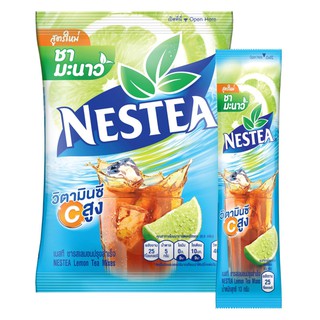 Nestea  ชามะนาววิตามีซีสูง 18 ซอง