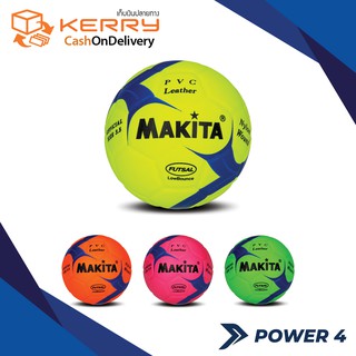 ลูกฟุตซอล MAKITA PVC Size3.5