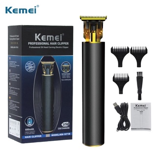 Kemei 1971B ปัตตาเลี่ยนตัดผมไร้สาย ชาร์จ USB 0 มม. สําหรับผู้ชาย