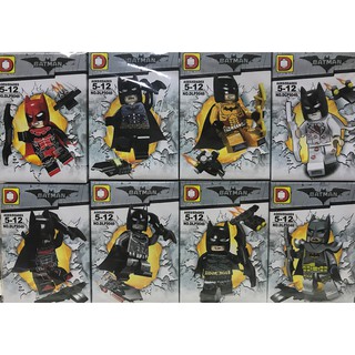 Mega Toys บล็อคตัวต่อ  Batman แบทแมน เซ็ต 8 กล่อง 8 แบบ DLP9046