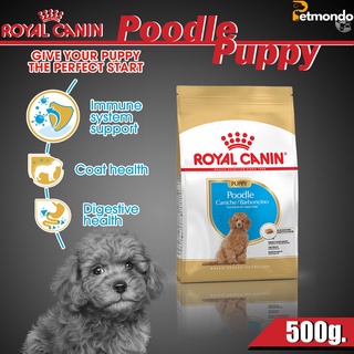 Royal Canin Poodle Puppy สำหรับสุนัขพันธุ์ พุดเดิ้ล ขนาด 500g.