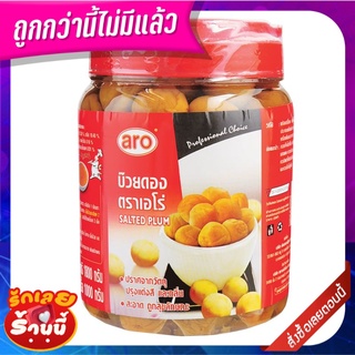 เอโร่ บ๊วยดองกระปุก 1800 มล. Aro Plum Pickle 1800 g